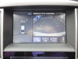 安心のバックモニター付き!これなら駐車もラクラクですね♪