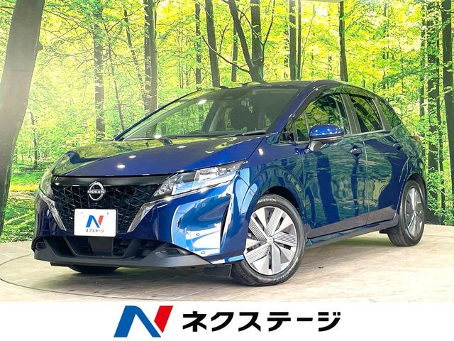 ノート 1.2 X