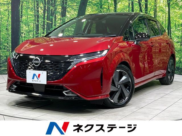 ノートオーラ 1.2 G レザーエディション