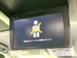 【12.8型フリップダウン】大画面モニターで後席でもエンタメをお楽しみいただけます。家族や友人とお出かけする機会が多い方に大人気です♪
