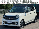 中古車につきましてもホンダカーズ岐阜県央にお任せ下さい!お客様の笑顔がモットーの取り組みで中古車を提供します!