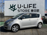 スムーズな対応を心掛けております。お待たせするのは大変申し訳ないので、ご来店の際は在庫のご確認とご来店予約をお願いします。埼玉・東京・千葉・群馬・栃木・茨城の販売に限ります。