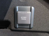 非常時やキャンプなどに役立つAC100Vコンセント付きです。