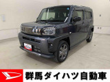 全社総在庫300台超!中古車はぜひ群馬ダイハツ各店舗へ!