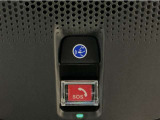 Honda CONNECTが安心快適なカーライフを実現します。万一の時も緊急通報ボタンやトラブルサポートボタンで24時間365日お客様をサポート。大事なお車の盗難やいたずらなどにも対処します。