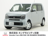 ホンダ N-WGN
