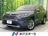 純正9型ナビ バックカメラ 衝突被害軽減システム レーダークルーズ