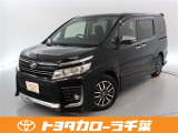 当社では現車確認にご来店いただける千葉・東京・神奈川・埼玉・茨城・栃木・群馬に在住の方への販売とさせていただいております。