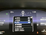 【RSA】前方カメラまたはナビゲーションシステム (情報を取得した場合)を使って特定の道路標識や信号などを認識し、ディスプレイ表示やブザーで運転者にお知らせ。