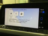 App-Cnncetも装備!お持ちのスマートフォン繋いでナビ、音楽等、様々なアプリを使用できる、今や必須アイテムです☆