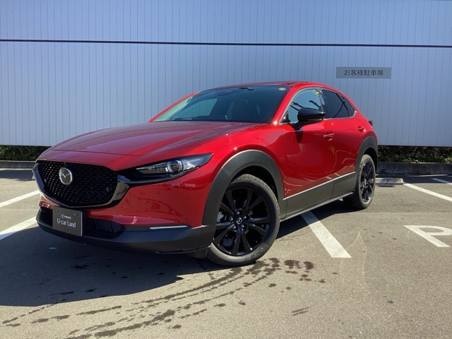 CX-30 2.0 20S レトロスポーツエディション