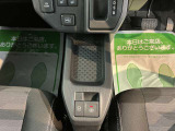 愛媛ダイハツの展示車両を探すならhttp://www.ehime-daihatsu.com/zaikolist.html
