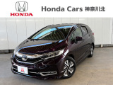 珍しい車が入荷致しました。シャトルのガソリンタイプです。令和4年と高年式・2.1万キロと低走行距離で内外装の状態がおススメです!シートを畳まずにトランクにゴルフバックを4セット入れられる事も魅力です!