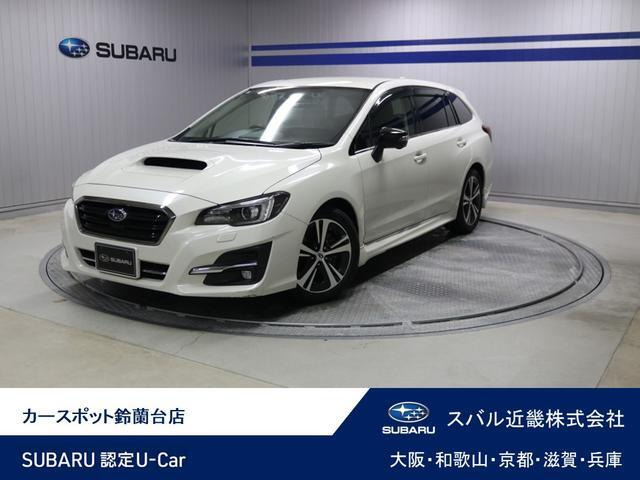 レヴォーグ 1.6 GT アイサイト スマートエディション 4WD