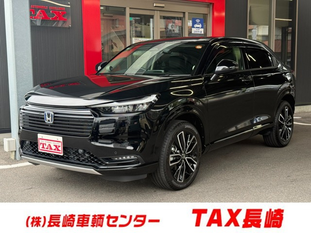 ヴェゼル 1.5 ハイブリッド Z