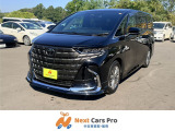 数ある中から当店のお車をご覧いただき誠にありがとうございます。当店在庫は外装、内装クリーニング後に展示し、併せて事故修復歴の有無、メーター改ざん歴の有無も第三者機関による検査を全台実施しております。