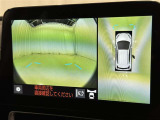 【フロントカメラ】運転席に座った状態で死角になりやすいクルマの前の様子まで確認でき安全ですね♪
