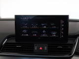 スマートフォンとAudiをUSBケーブルを介し接続。AppleのCarPlayやAndroid Autoのアプリを通じて、スマートフォンのコンテンツをMMIディスプレイに表示します。