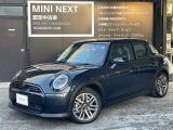 2年間・走行距離無制限、安心のMININEXT保証付き車両です!