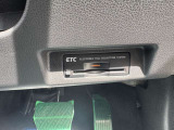 ETC搭載。高速道路を使うドライブもスイスイ行けちゃいます。
