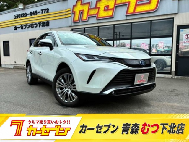 ハリアー 2.5 ハイブリッド E-Four Z レザーパッケージ 4WD 
