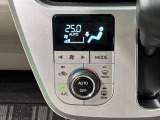 車内空調は&rdquo;AUTOエアコン&rdquo;にお任せ。運転に集中出来ますよ!