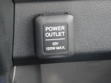 12V120Wまでの電源に使えますのでパソコンを持ち出し気分転換に外出先でリモートワークもできます。