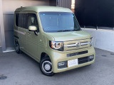 只今キャンペーン中!合言葉は「カーセンサー見たよ」で成約車にガラスコーティング施工を半額サービス!