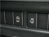 ◆片側電動スライドドア◆狭い駐車場でも乗り降りが楽々♪お子様が隣の車にドアを当ててしまう心配もございません!小さなお子様連れの方もこれで安心。