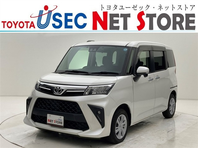 ルーミー 1.0 G