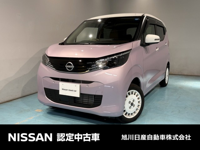 デイズ ボレロ 4WD 