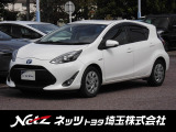 当店では店頭で車をご確認のうえ、一都六県にお住まいの方への販売とさせていただいております。予めご了承ください。