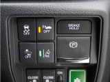 ◆オートブレーキホールド機能付き電子パーキングブレーキ◆ブレーキペダルを足から離しても停車状態を保ちます。アクセルを踏めば自動でブレーキが解除され、発進可能!