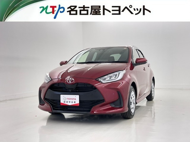 ヤリス 1.0 G