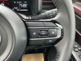 マツダレーダークルーズコントロールは全車速追従機能付ですので快適にお過ごしいただけます。