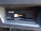 【ETC2.0】今や必需品のETC!高速道路料金所で小銭の出し入れをする必要もなくスムーズに!ETC搭載車両しか通過できないスマートICも利用できます。