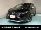 人気車ノートのオーテッククロスオーバーです。内外装が専用の仕様になっており、他とは違う一台です
