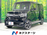 ターボ 禁煙車 純正SDナビ バックカメラ 両側電動ドア 衝突被害軽減