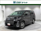 アルファード ハイブリッド S 入荷しました。