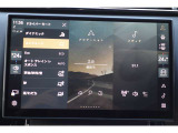使いたい機能を、迷うことなく瞬時に使えるインフォテインメントシステムPivi Proは、直感的な操作性が特長。タッチスクリーンインターフェースは効率良く、楽しみながら操作できます。