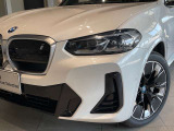 BMW認定中古車 車両本体価格に保証も含まれております!BMW認定中古車ですのでご安心くださいませ! BMW Premium Selection土浦