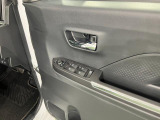 気になる点がございましたら、お電話・メールなど、お気軽にご連絡ください
