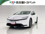 当社では、愛知・岐阜・三重・静岡在住で、現車確認可能な方への販売に限らせて頂きます。※ 当社の総合的判断により販売をお断りする場合があります。