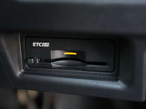 『ETC』 なら高速道路をスイスイと通過!!クルマは料金所をノンストップで通過することができます!