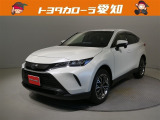 弊社規定により愛知にお住まいの方への販売に限らせて頂きます