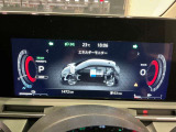 メーター内のカラーディスプレイには運転をサポートするさまざまな情報を表示!瞬間燃費などが表示できます。