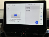 ドライブレコーダーは、ナビ連動型です!