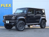 FLEX FOUNDが新登場です!