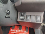 オートライトでつけ忘れ防止!