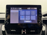 ◆車両検査証明書◆「トヨタ認定車両検査員」が車の状態をくまなく検査。お車の状態がすぐにわかります。修復歴はもちろん、わずかなキズも正確にお伝えします。クルマ選び・購入前の安心をお届けします!